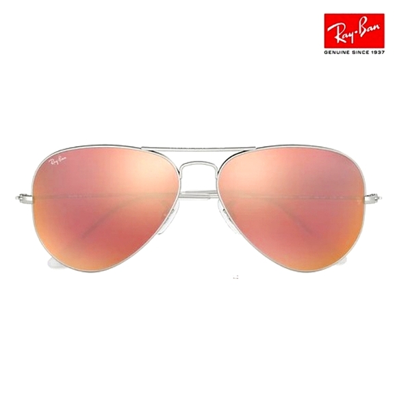 Ray-Ban (Store Display) Aviator Reflective Copper Rose Gold RB3025 Pink Mirror - Picture 15 of 15
